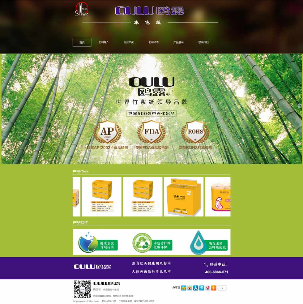 1628842990110621.jpg 07193c44ba3be8df1f67e96110c2006e.jpg