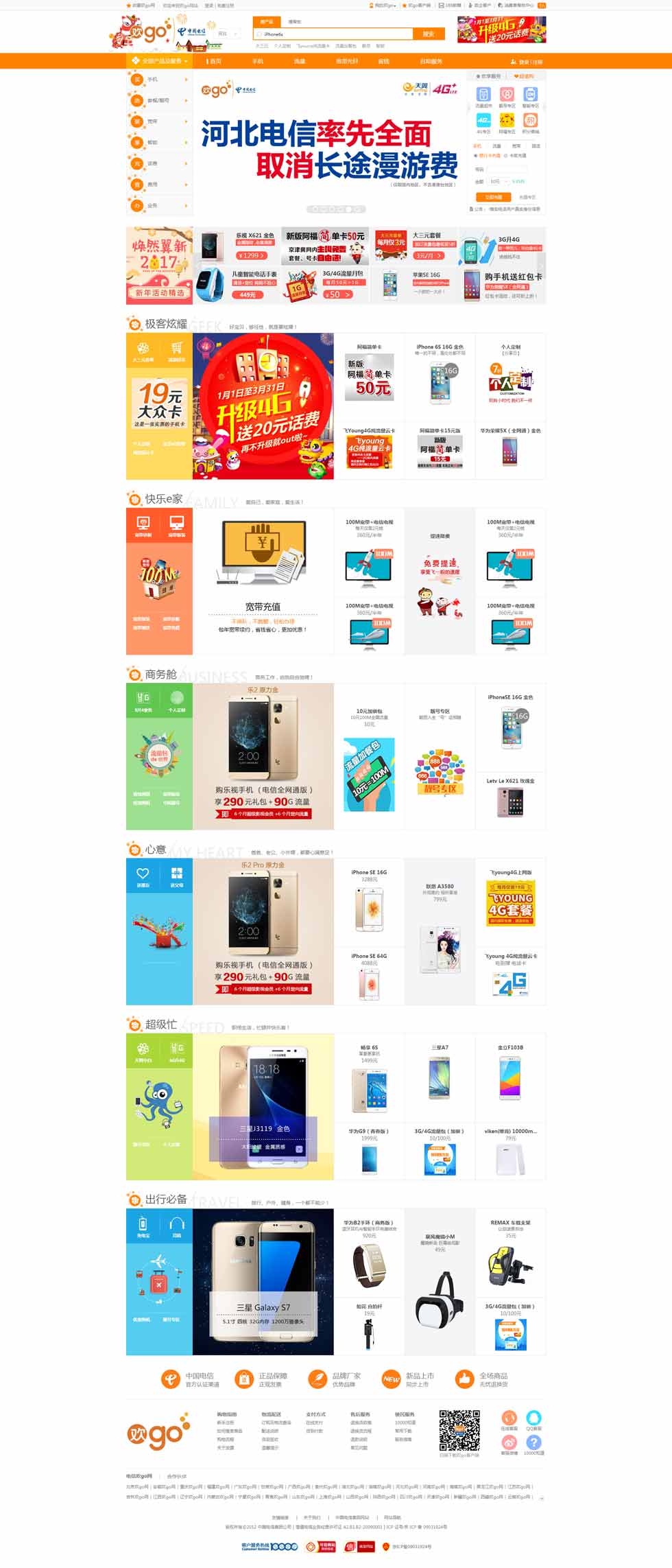 1628843487364479.jpg a6a71cb59c7579f7039912b62d92e2f1.jpg