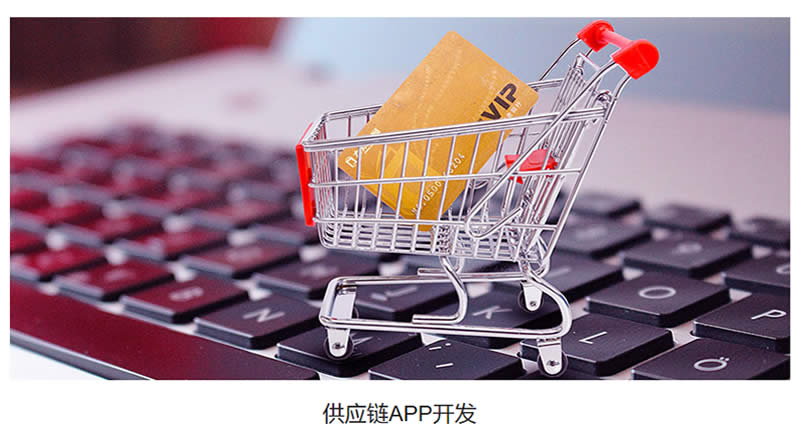 石家莊程序開發(fā)公司,石家莊程序開發(fā),石家莊程序定制開發(fā),石家莊程序開發(fā)價(jià)格,石家莊程序開發(fā)公司電話,石家莊程序開發(fā)公司報(bào)價(jià),石家莊程序開發(fā)公司哪家好,石家莊程序開發(fā)公司排行,石家莊定制開發(fā)程序,石家莊定制開發(fā)程序公司,石家莊定制開發(fā)程序價(jià)格,石家莊開發(fā)程序哪家好,石家莊開發(fā)程序排行,石家莊程序開發(fā)外包公司