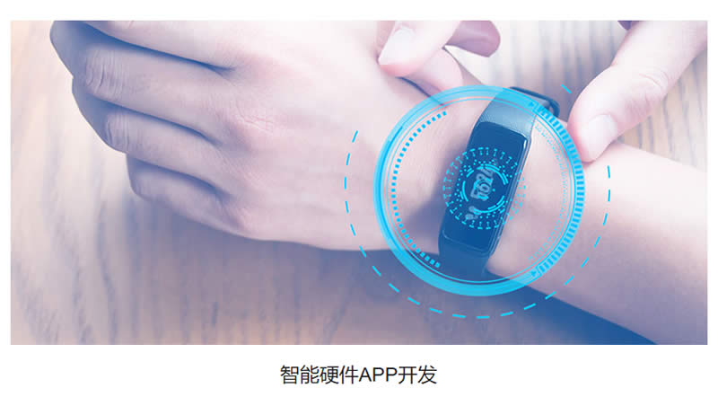 石家莊程序開發(fā)公司,石家莊程序開發(fā),石家莊程序定制開發(fā),石家莊程序開發(fā)價(jià)格,石家莊程序開發(fā)公司電話,石家莊程序開發(fā)公司報(bào)價(jià),石家莊程序開發(fā)公司哪家好,石家莊程序開發(fā)公司排行,石家莊定制開發(fā)程序,石家莊定制開發(fā)程序公司,石家莊定制開發(fā)程序價(jià)格,石家莊開發(fā)程序哪家好,石家莊開發(fā)程序排行,石家莊程序開發(fā)外包公司